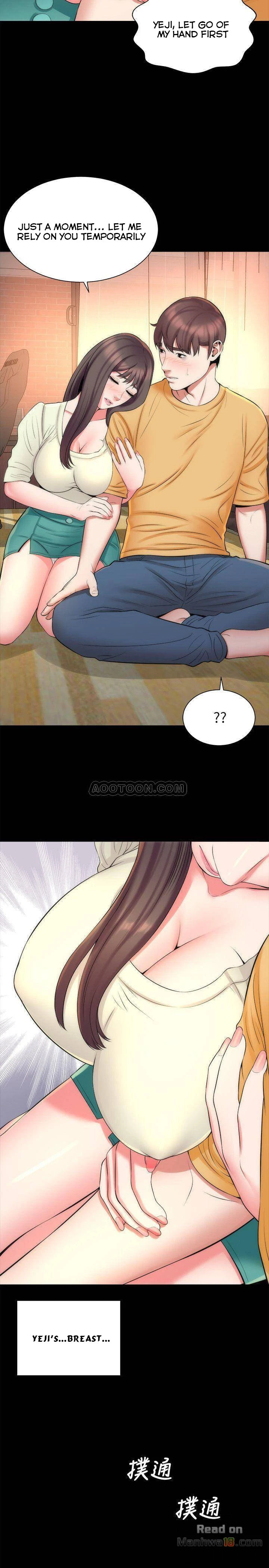 Chapter 32, page 5