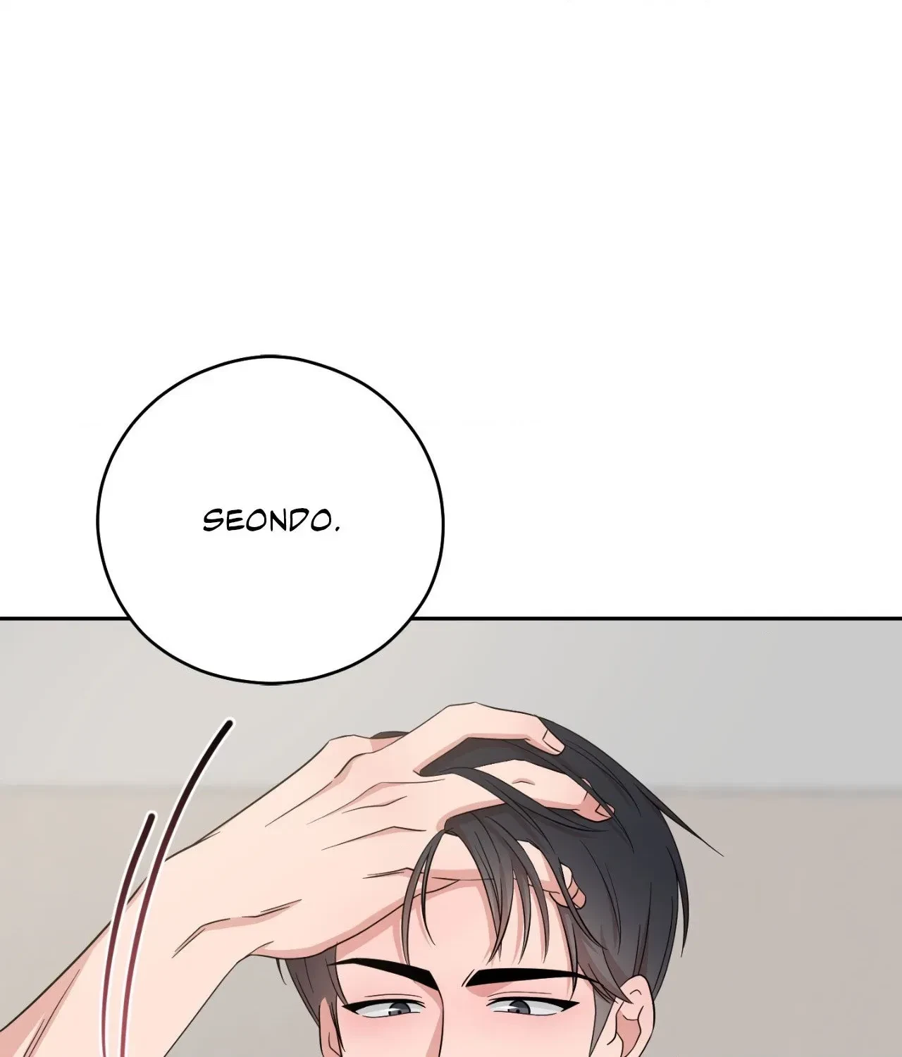 Chapter 19, page 11