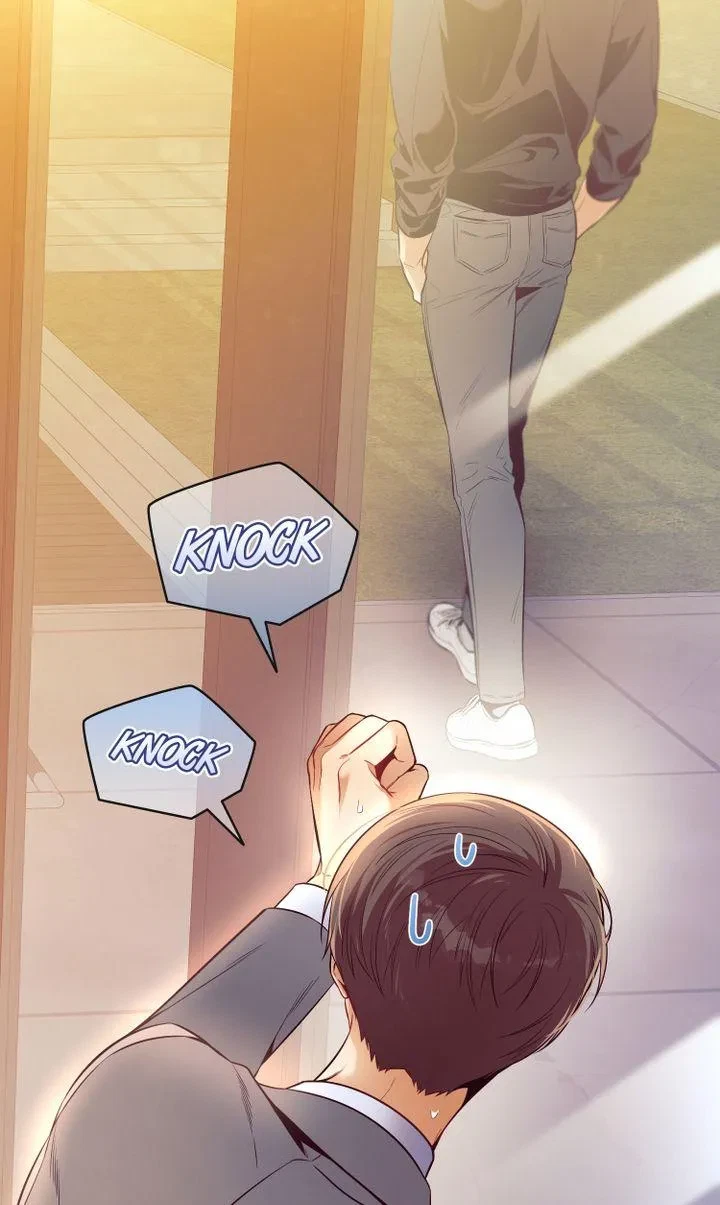 Chapter 21, page 12