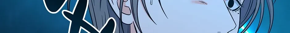 Chapter 50, page 90