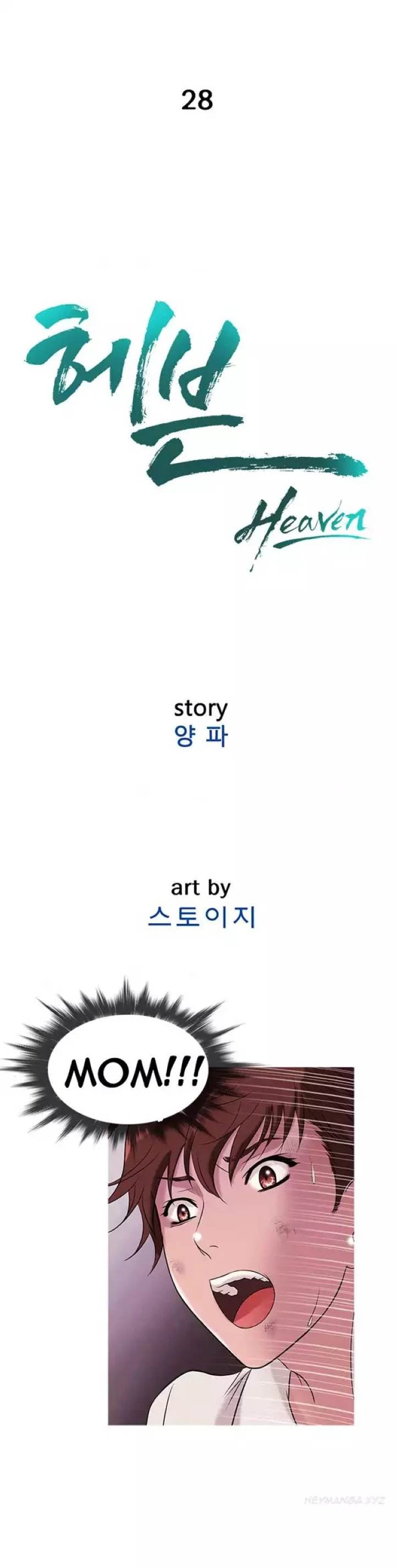 Chapter 28, page 8