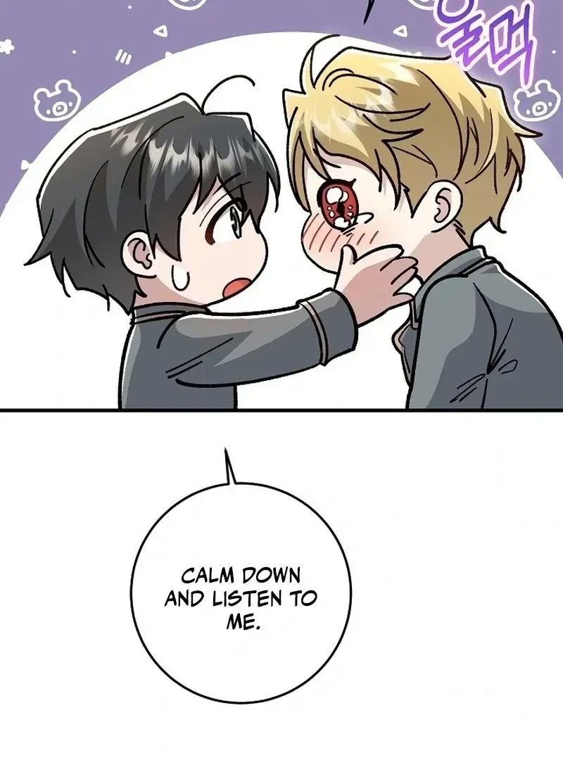 Chapter 12, page 12
