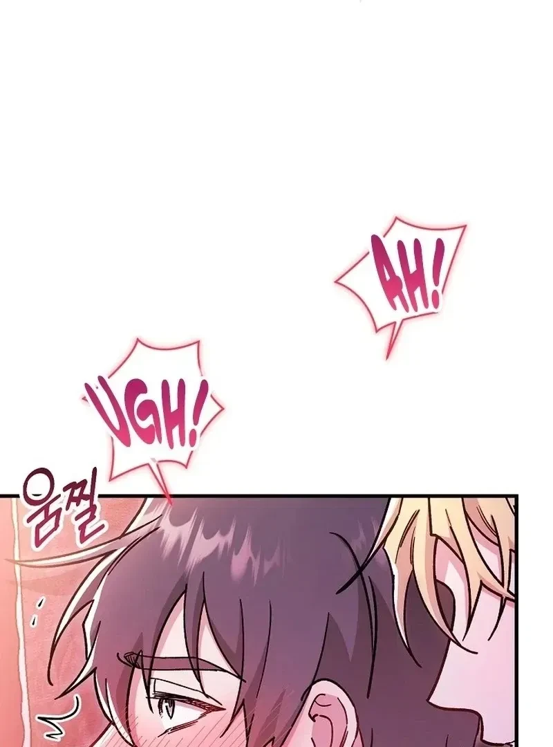Chapter 12, page 84