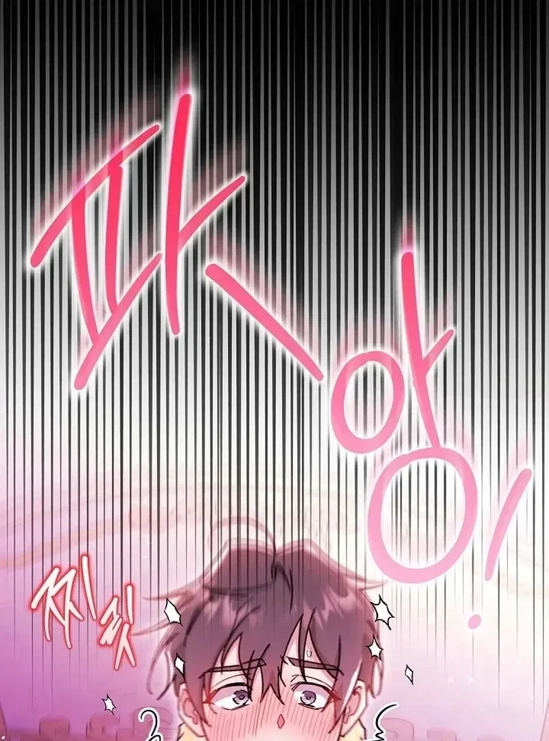 Chapter 12, page 98