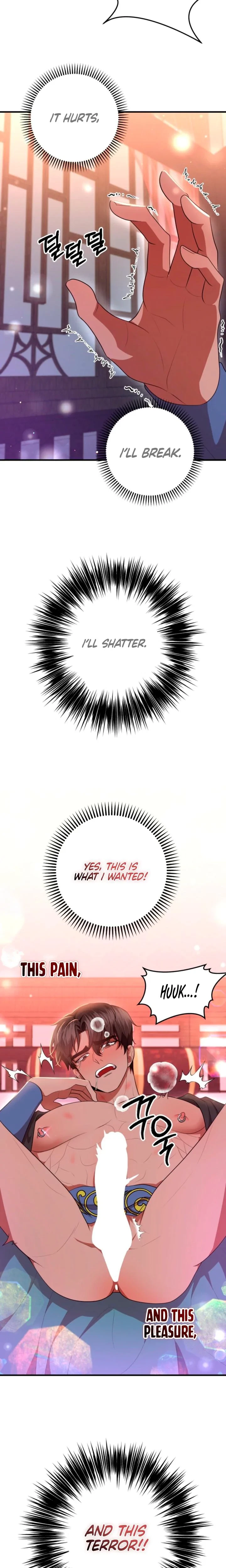 Chapter 75, page 14