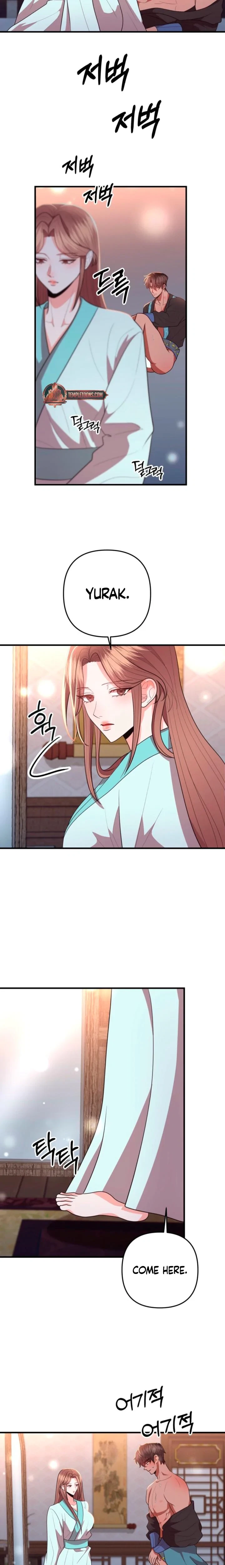 Chapter 75, page 20