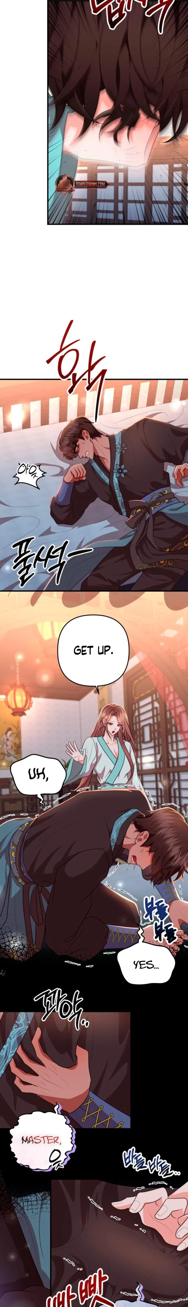 Chapter 75, page 6
