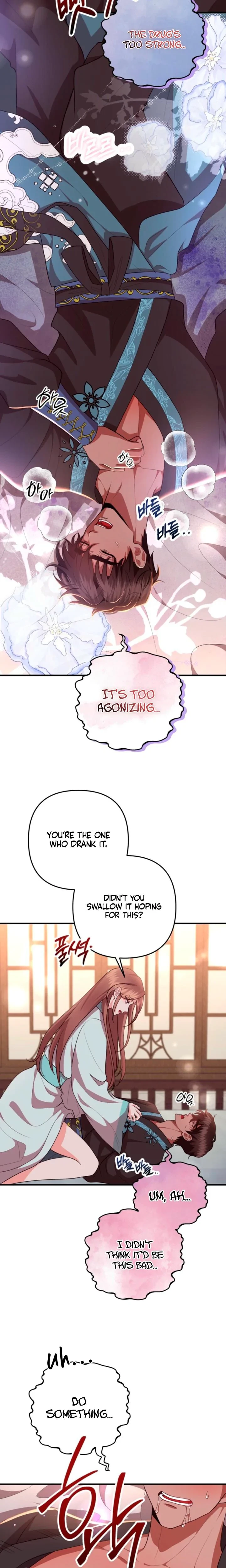 Chapter 75, page 7