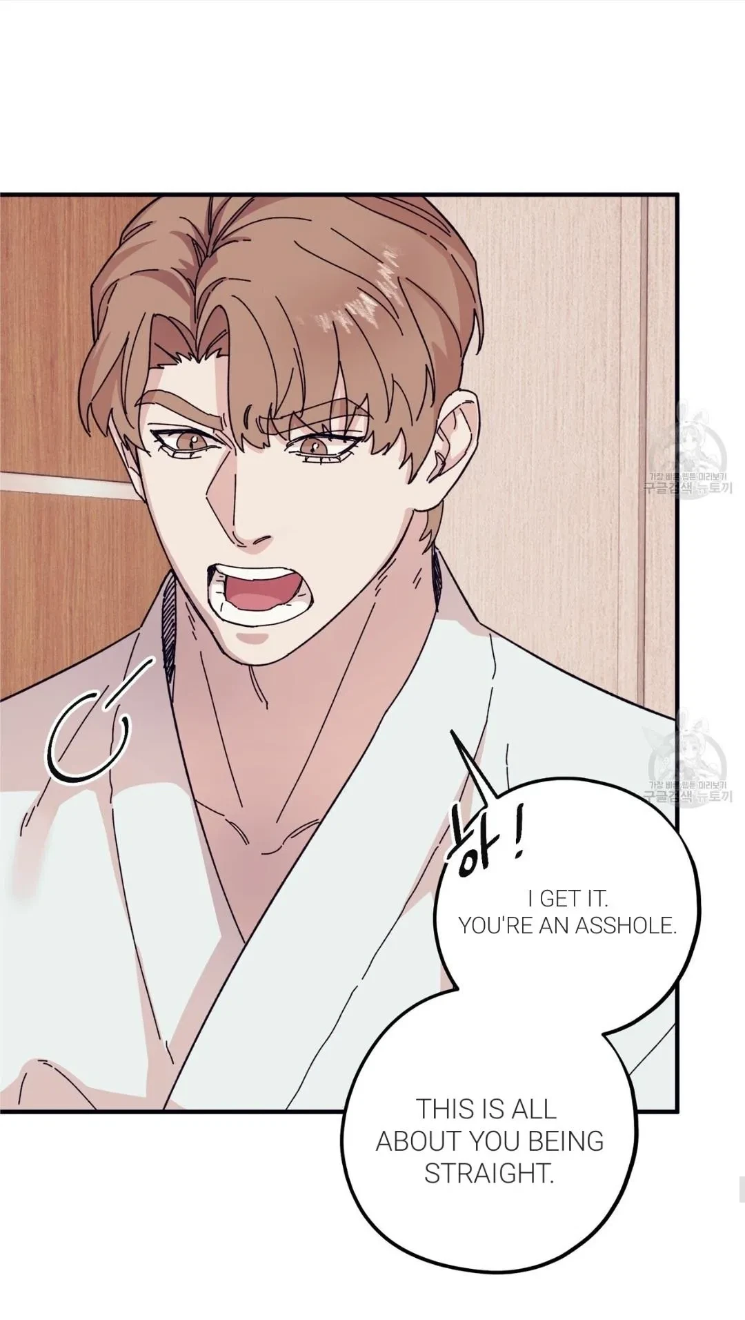 Chapter 45, page 18