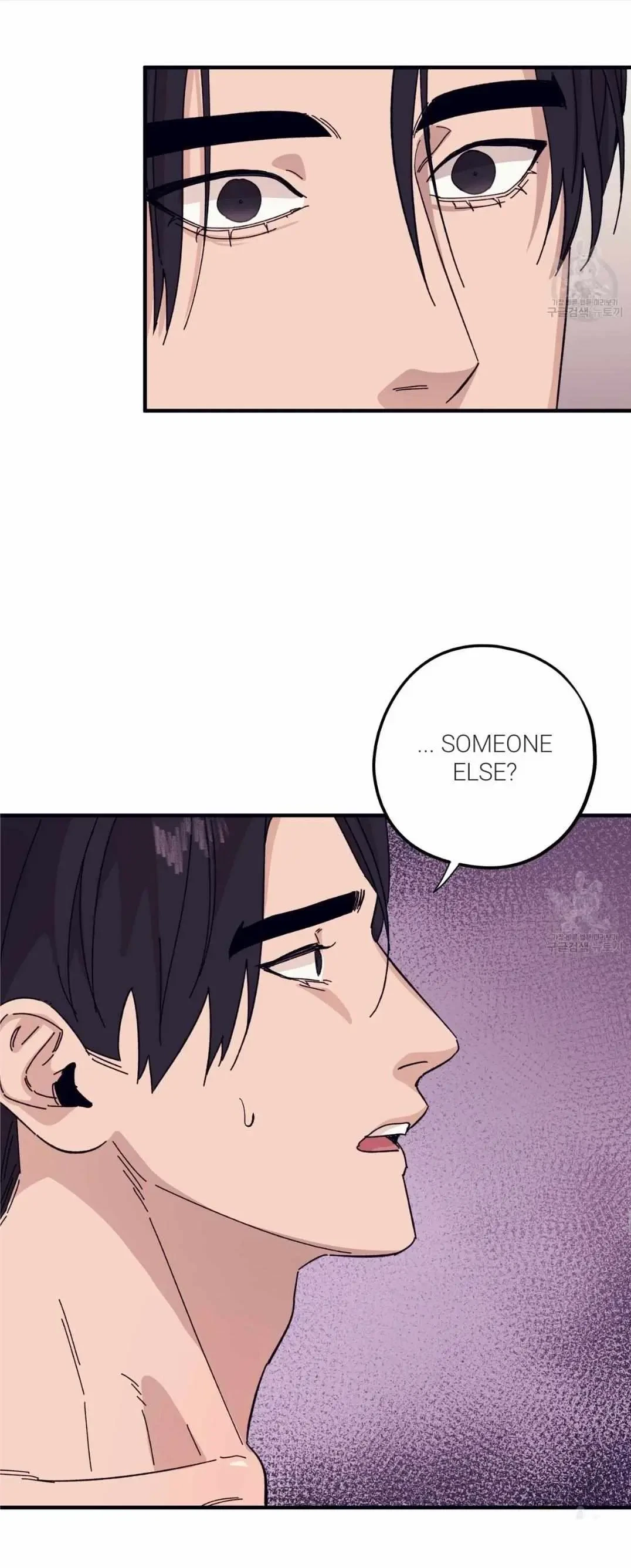 Chapter 45, page 27