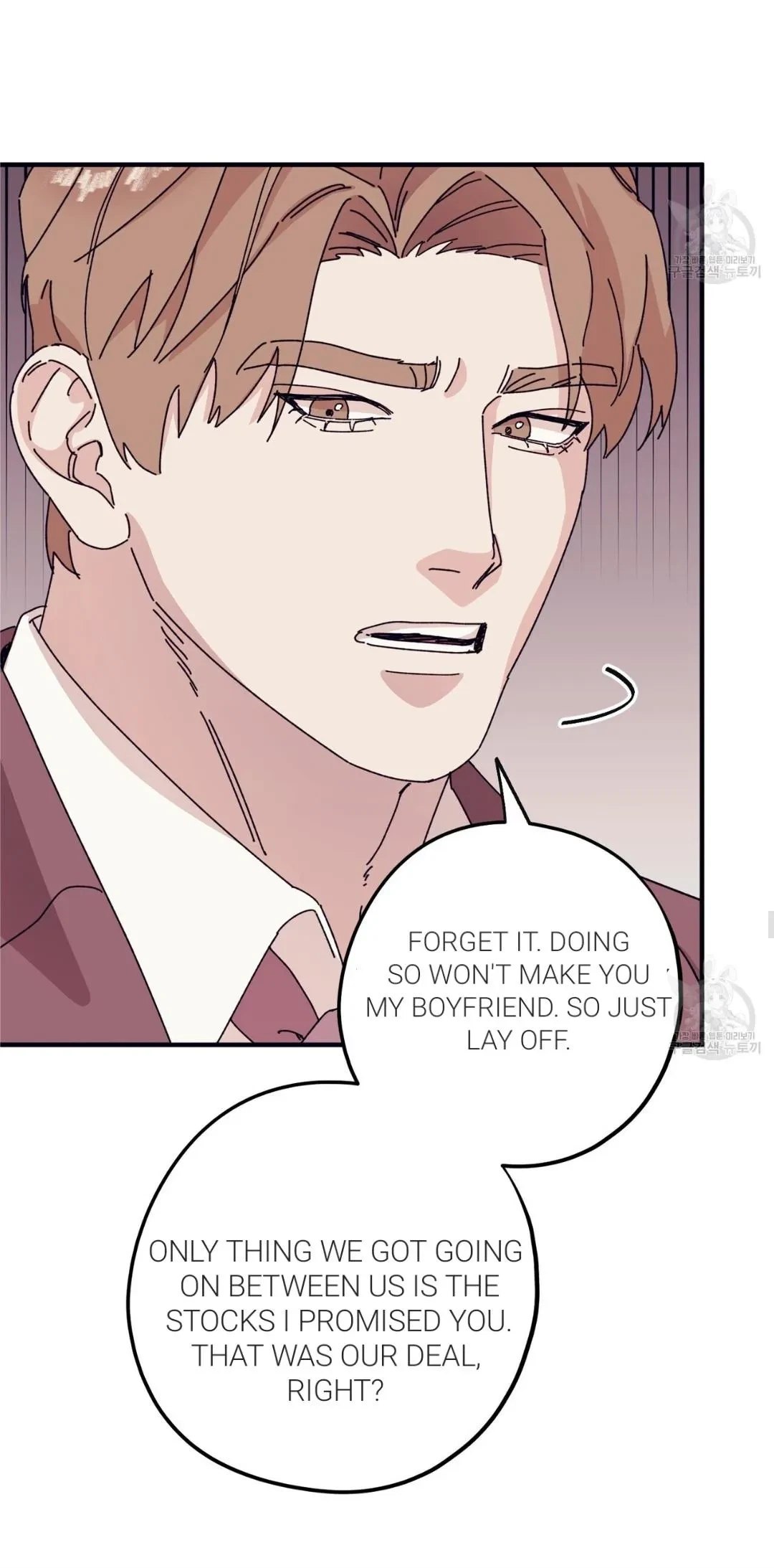 Chapter 45, page 31