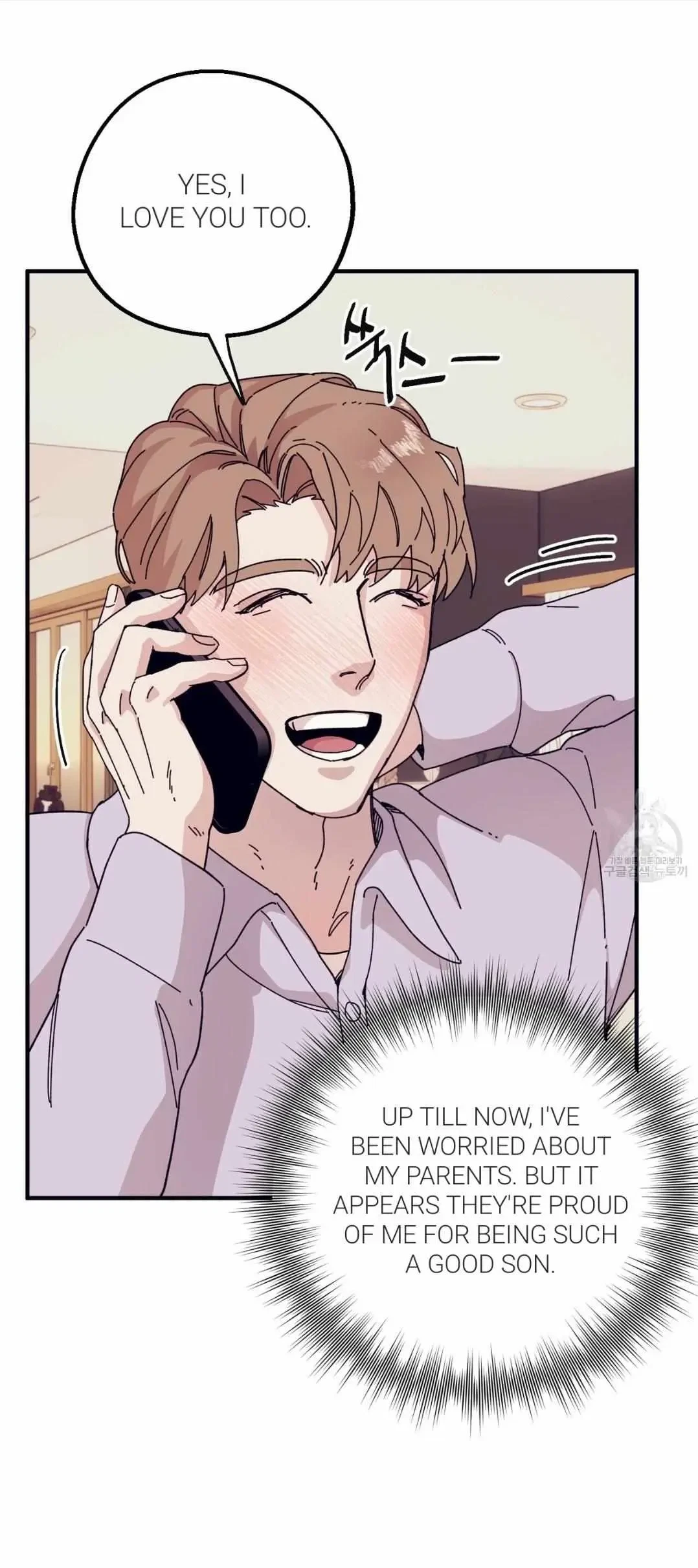 Chapter 45, page 43