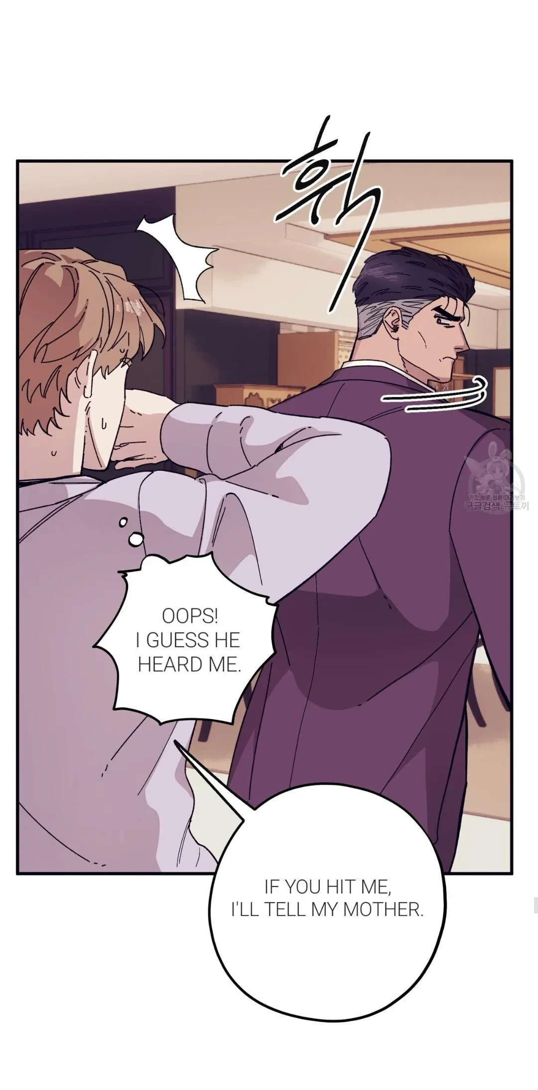 Chapter 45, page 50