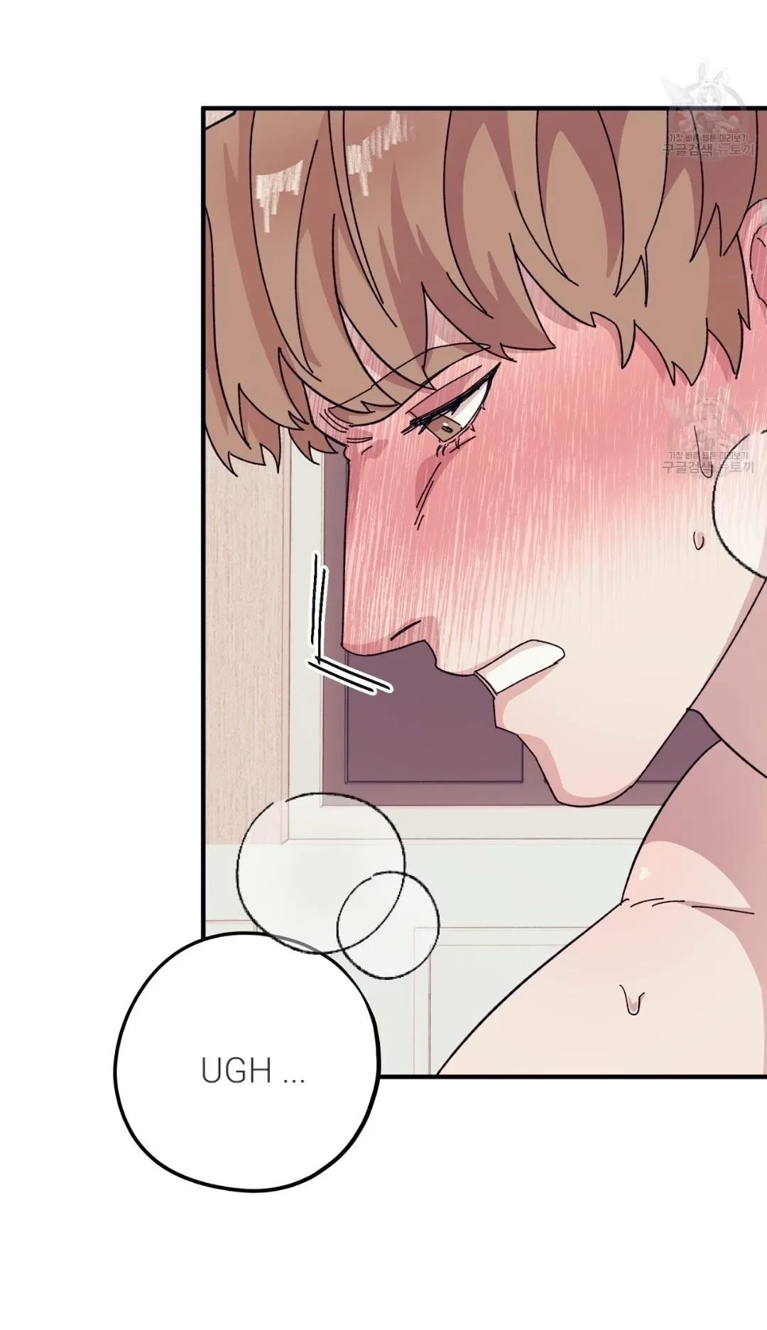 Chapter 45, page 7