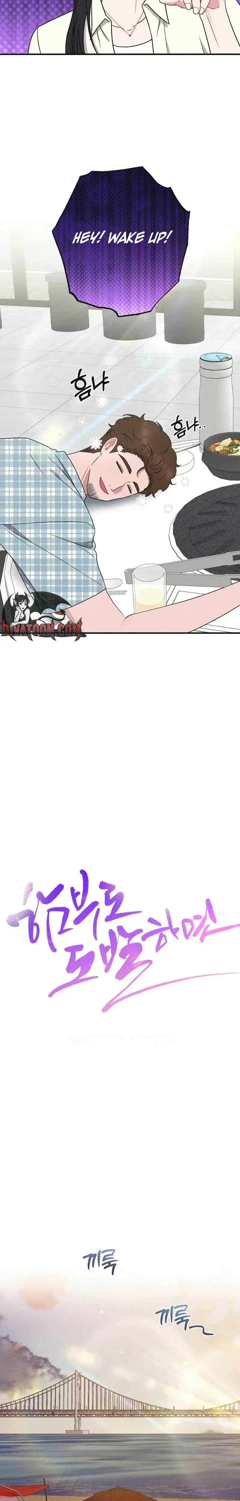 Chapter 33, page 11