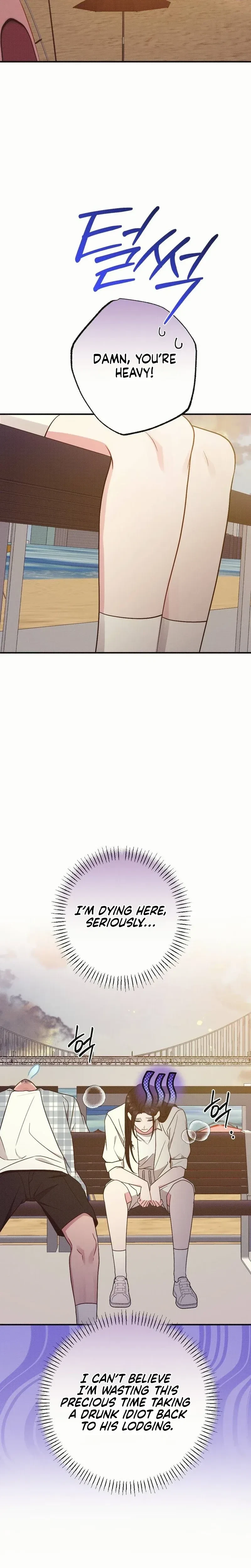 Chapter 33, page 12