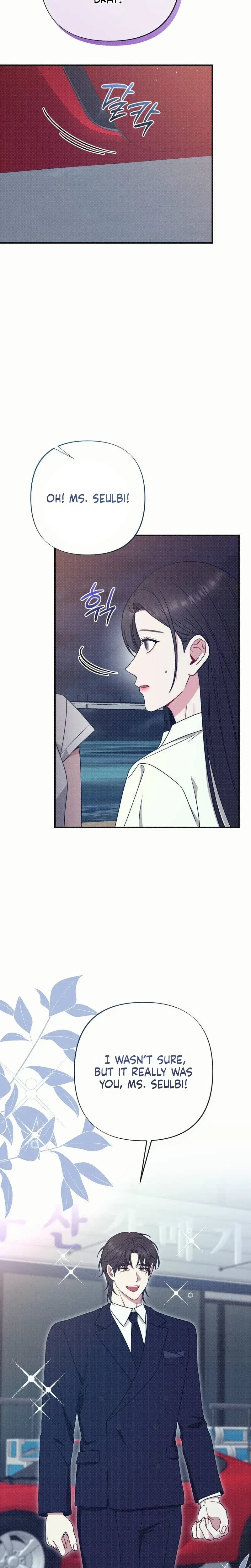 Chapter 33, page 18