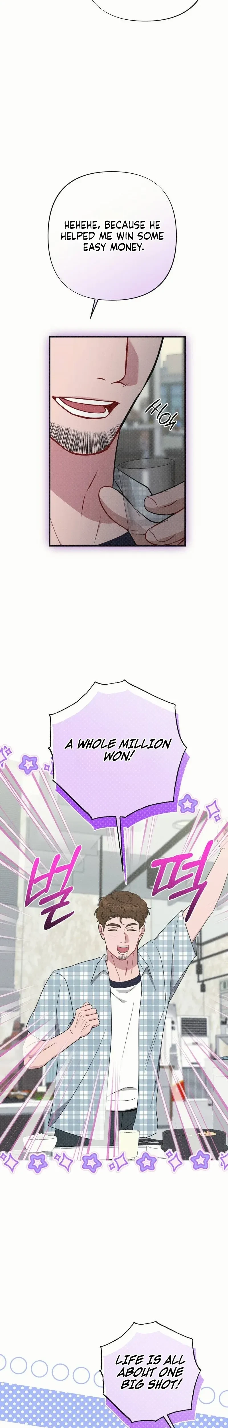 Chapter 33, page 8