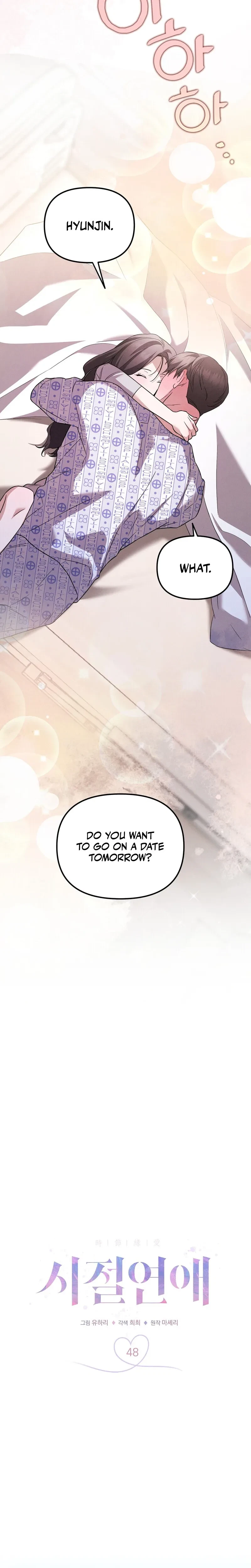 Chapter 48, page 8