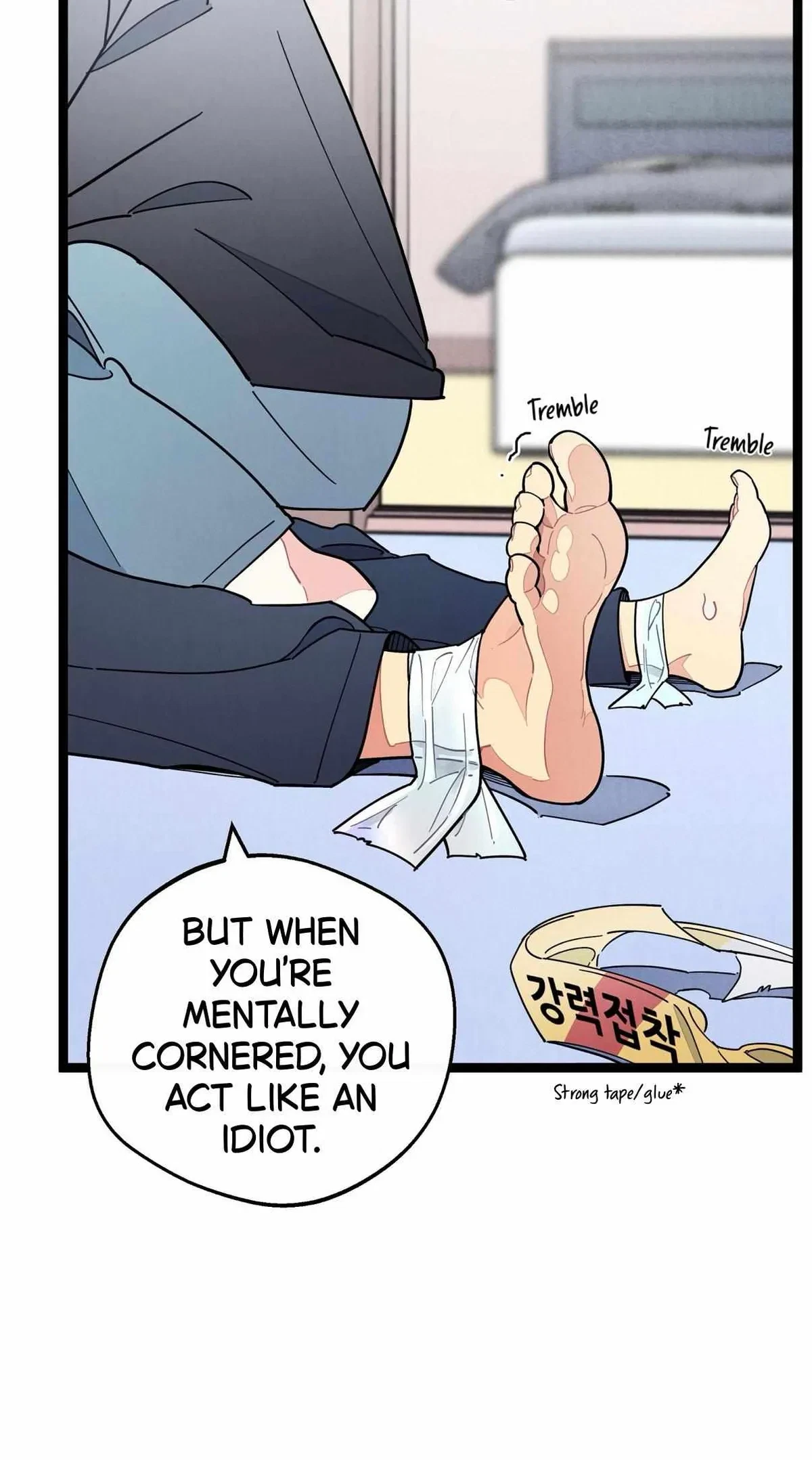 Chapter 79, page 14