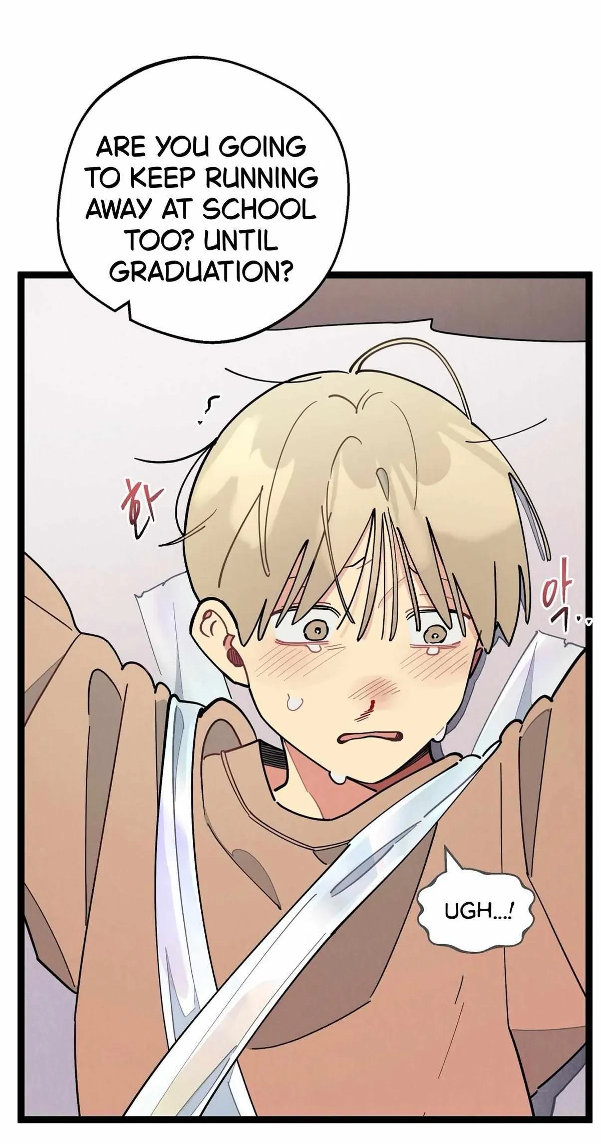 Chapter 79, page 16
