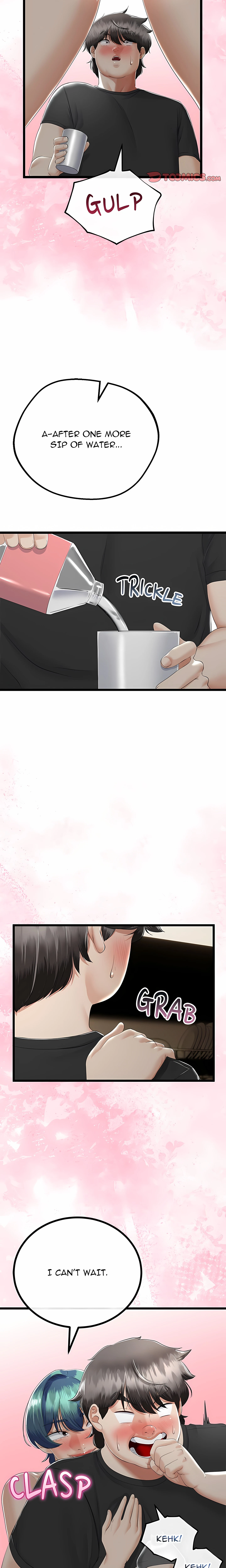 Family Again Chapter 32 (Uncensored), page 15
