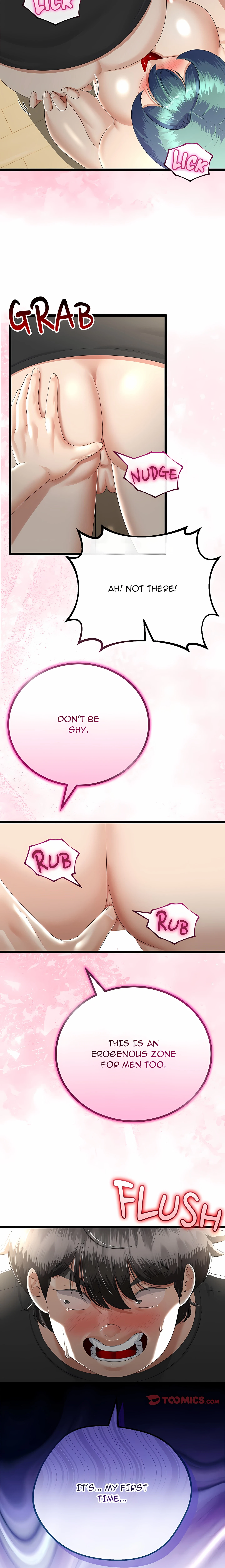 Family Again Chapter 32 (Uncensored), page 18