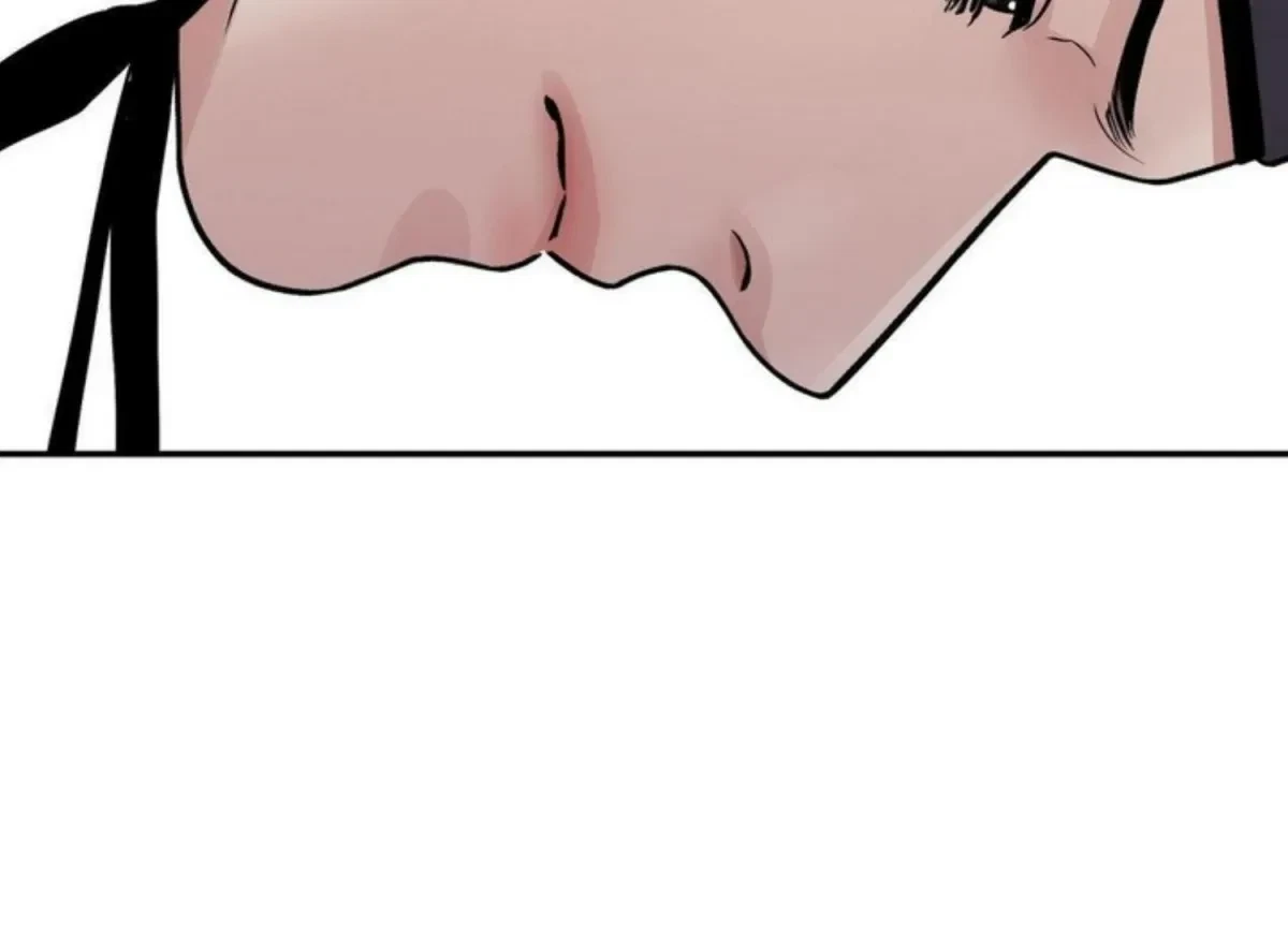 Chapter 82, page 100