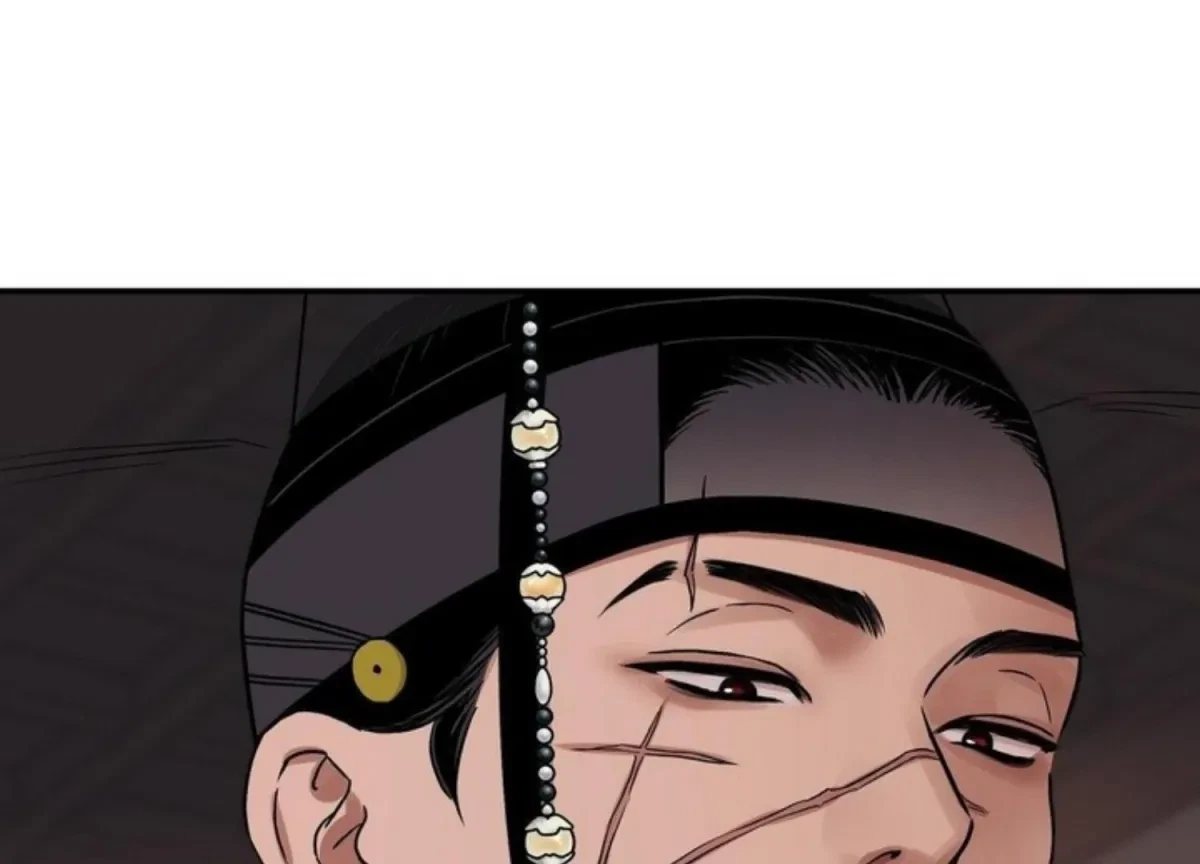 Chapter 82, page 122