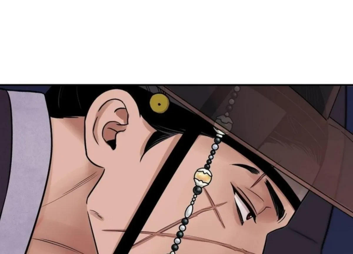 Chapter 82, page 130