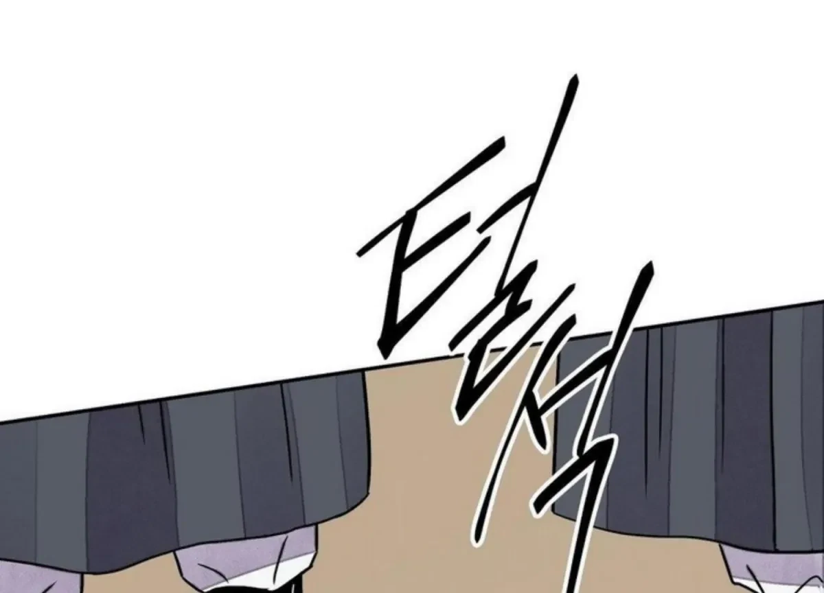 Chapter 82, page 158