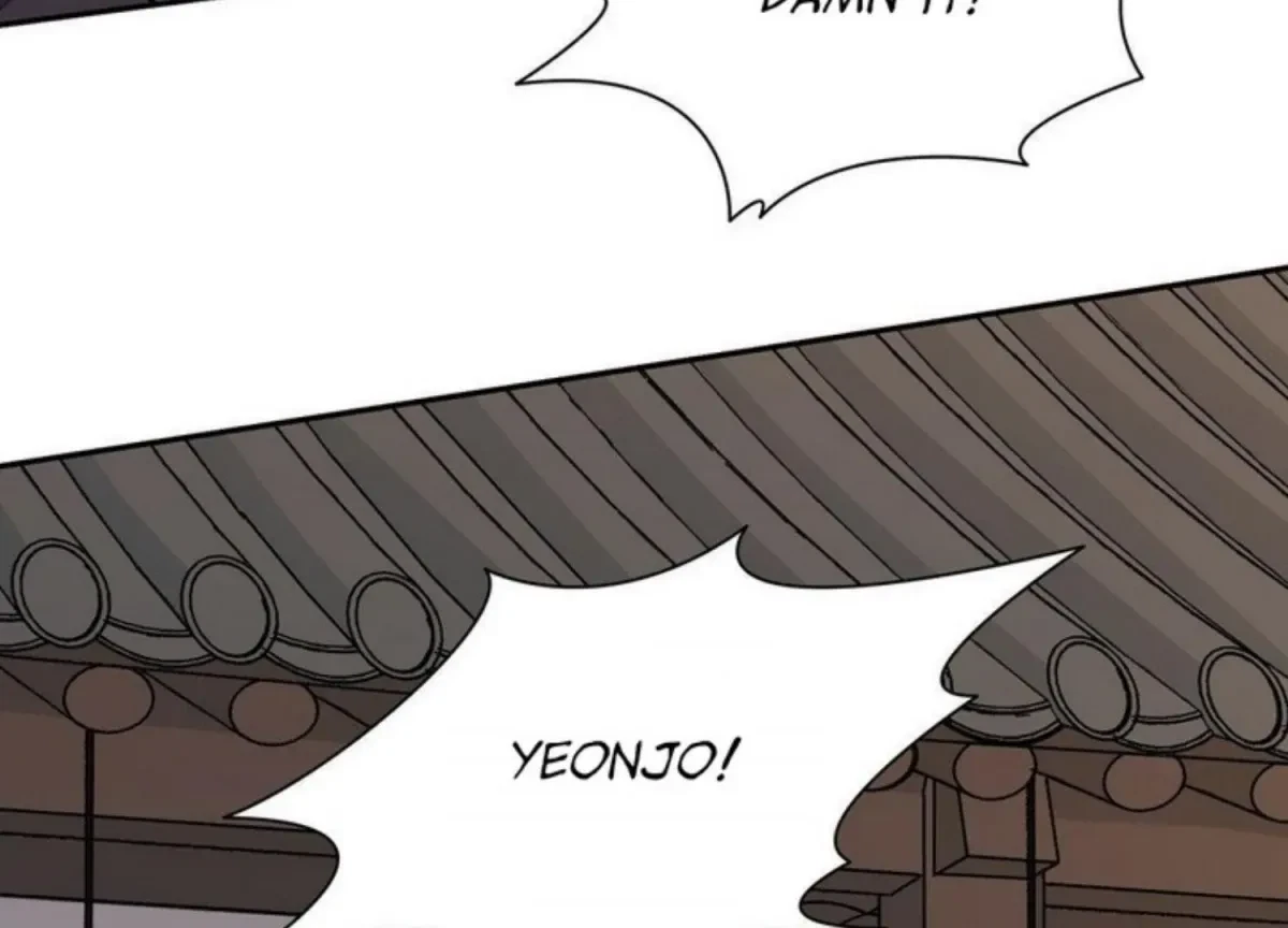Chapter 82, page 165