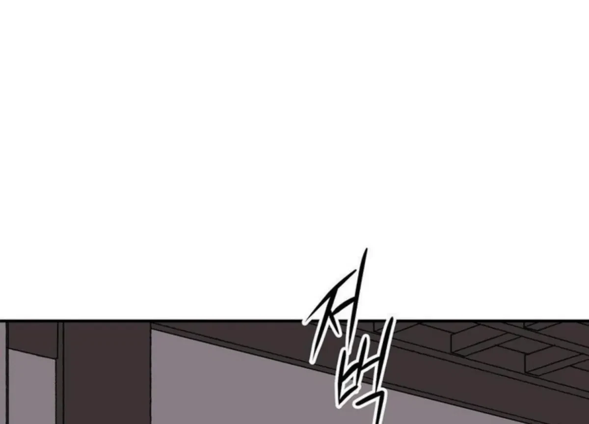 Chapter 82, page 170