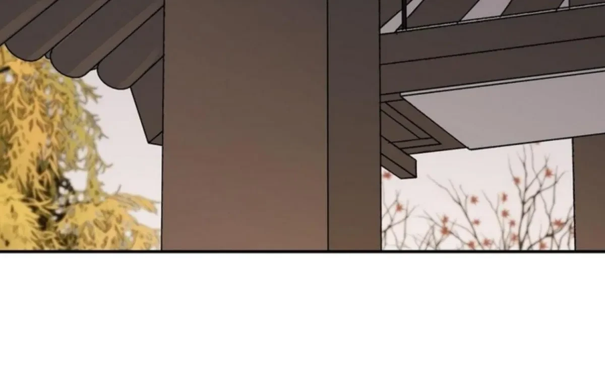 Chapter 82, page 21