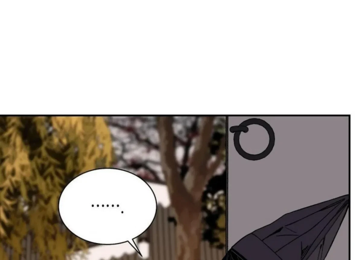 Chapter 82, page 25