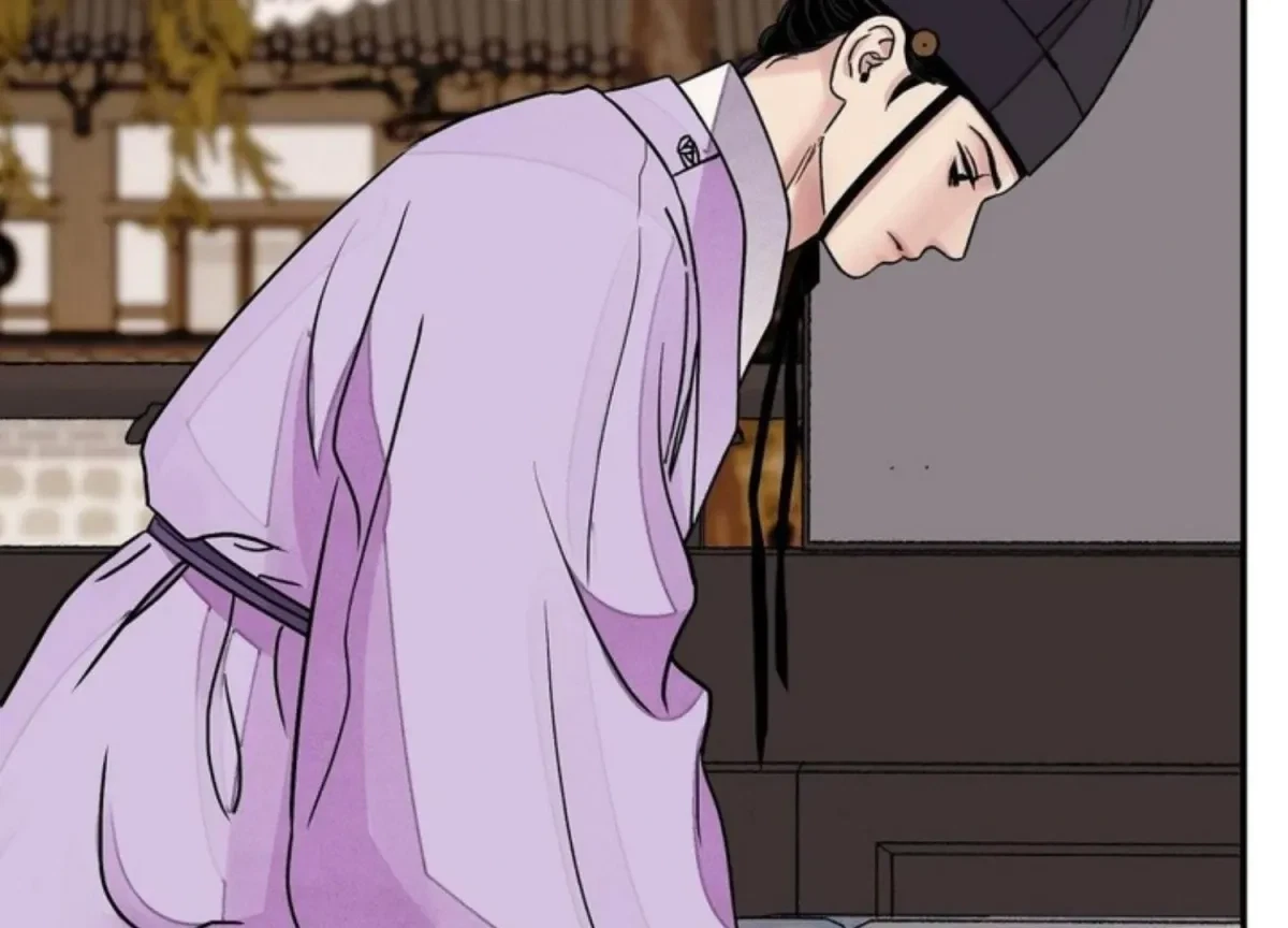Chapter 82, page 26