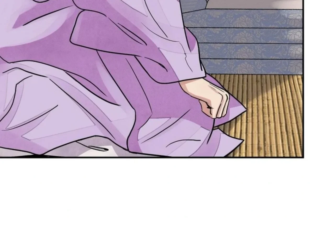 Chapter 82, page 27