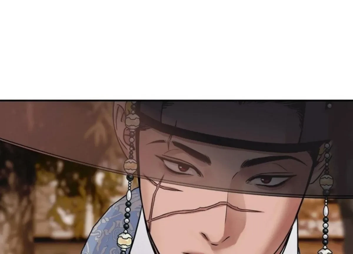 Chapter 82, page 28