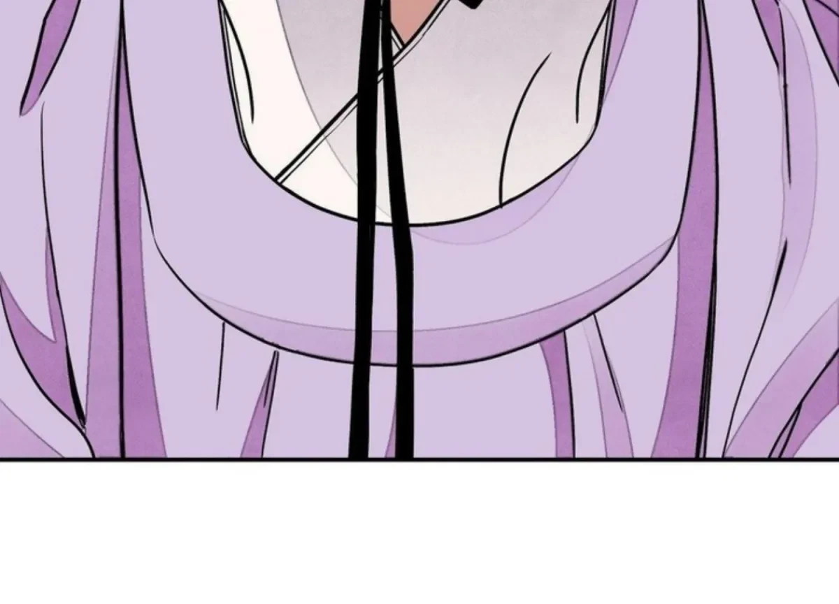 Chapter 82, page 32