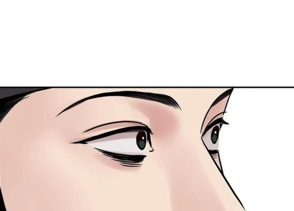 Chapter 82, page 33