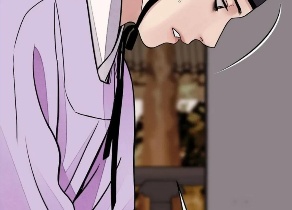 Chapter 82, page 39