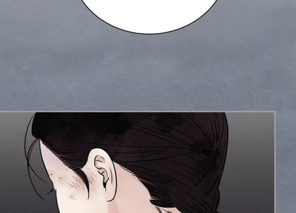 Chapter 82, page 51