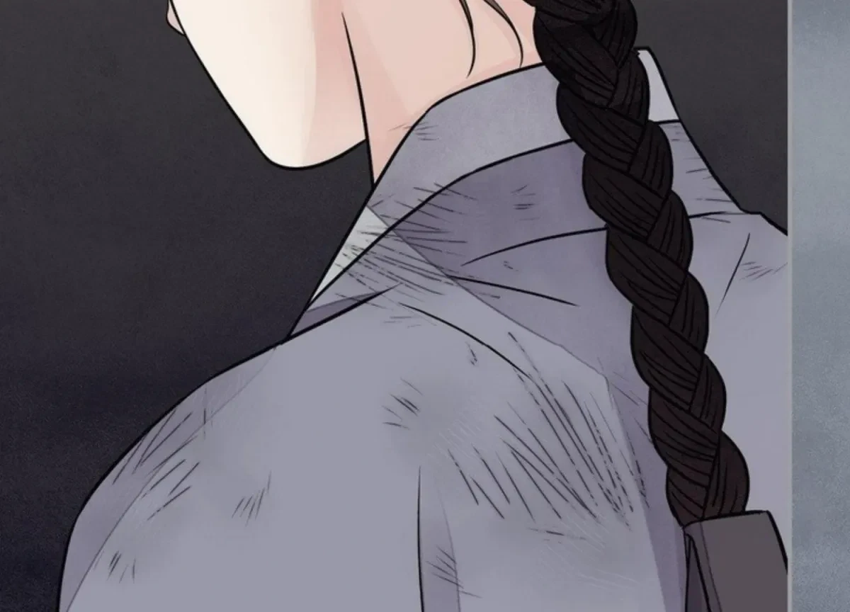 Chapter 82, page 52