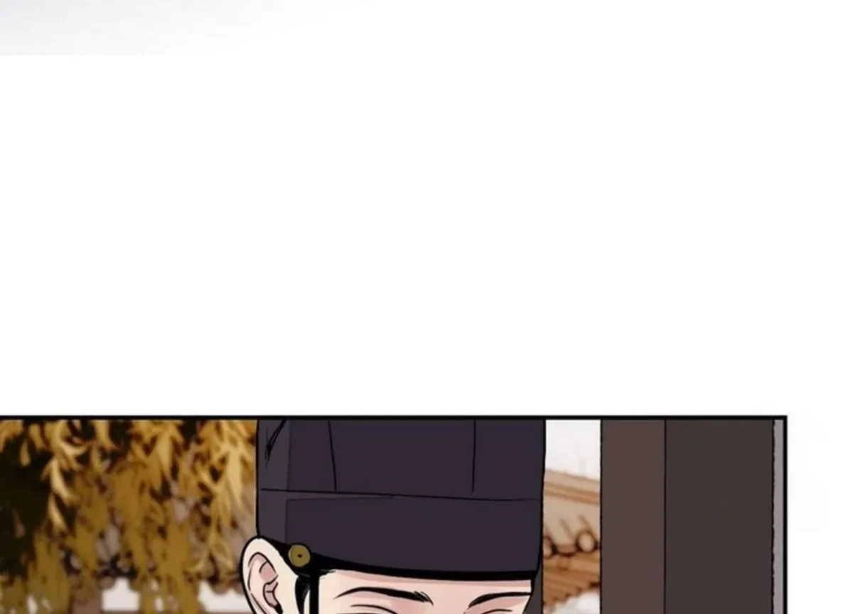 Chapter 82, page 64