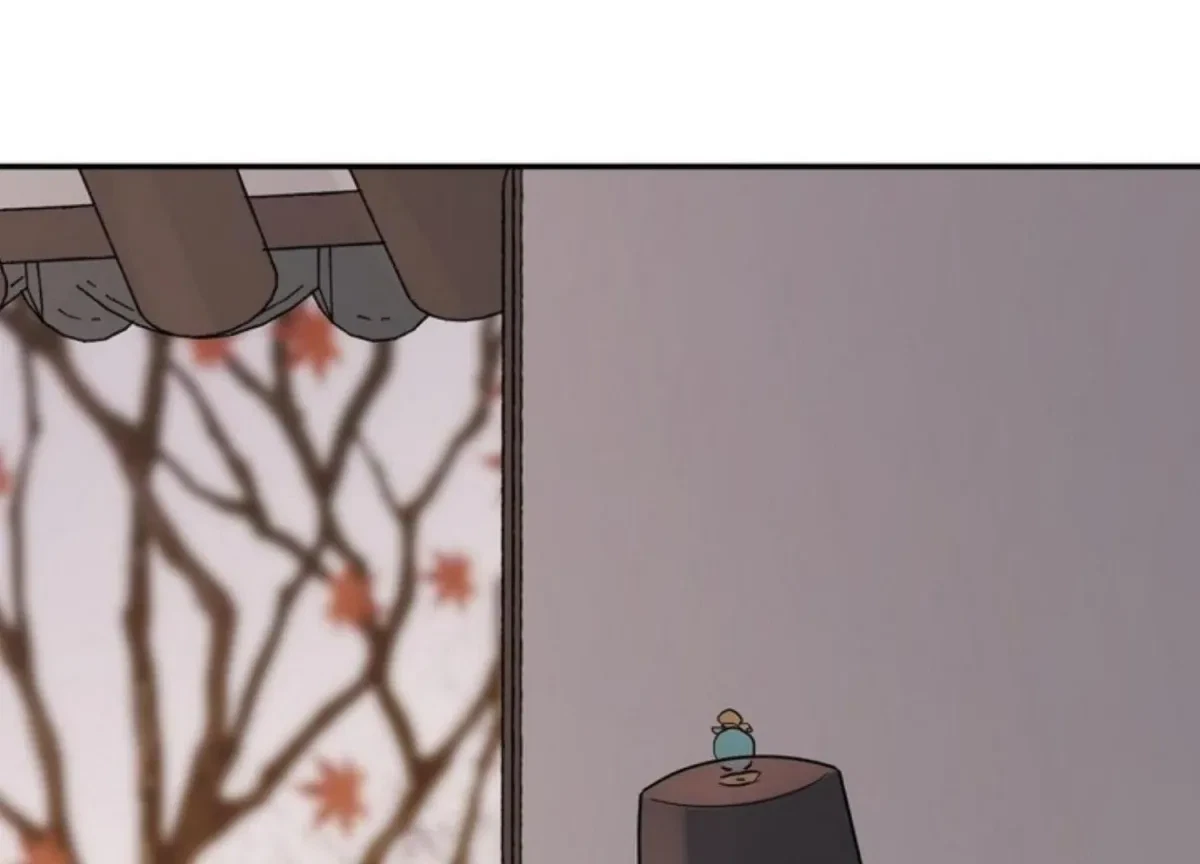 Chapter 82, page 67