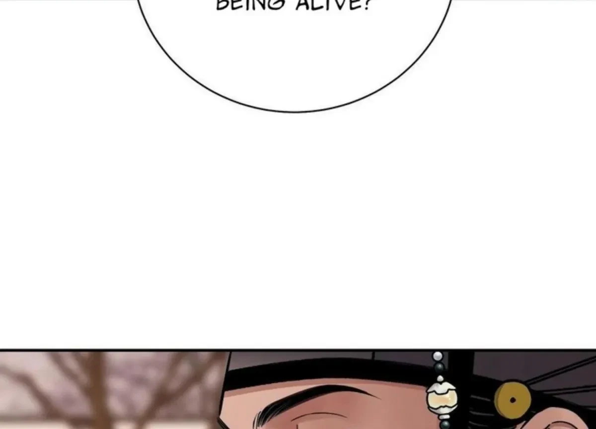 Chapter 82, page 71