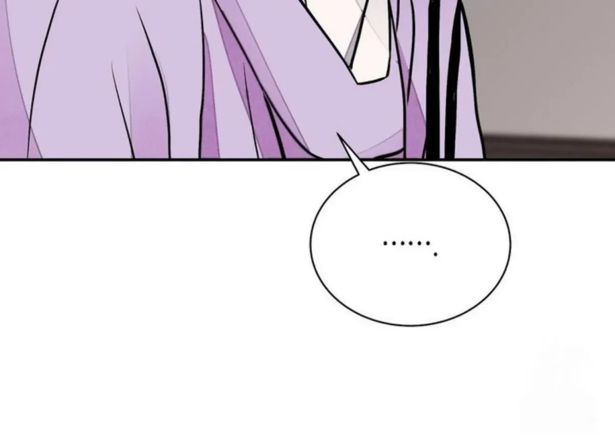 Chapter 82, page 75