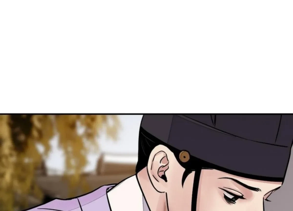 Chapter 82, page 76