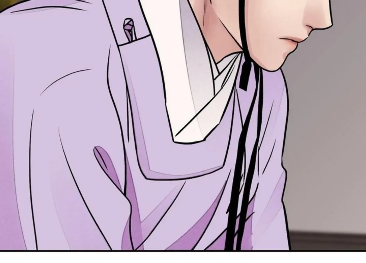 Chapter 82, page 77