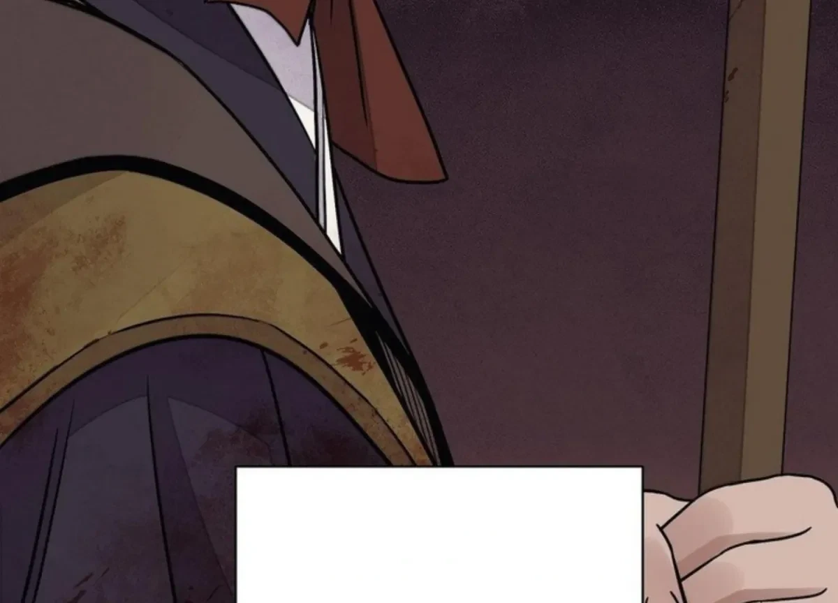 Chapter 82, page 88